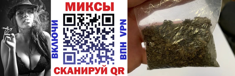 продажа наркотиков Котельники БУТИРАТ жидкий экстази