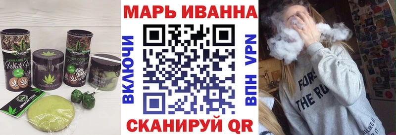 Canna-Cookies конопля  блэк спрут маркетплейс  Котельники 