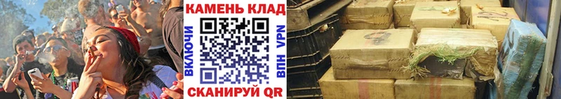 OMG   Котельники  ГАШИШ убойный  продажа наркотиков 