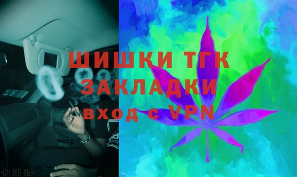 мдма Магас