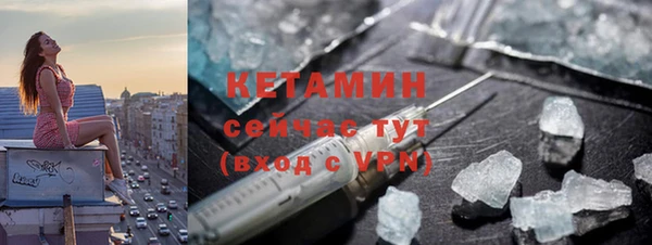 мдма Магас