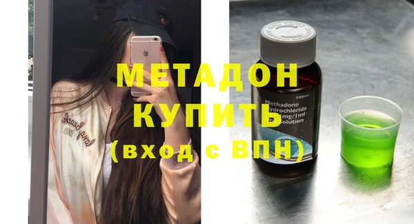 круглые Костерёво