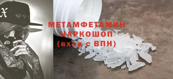 ешки Майский