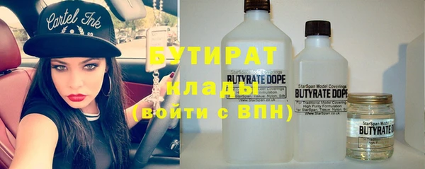 ешки Майский