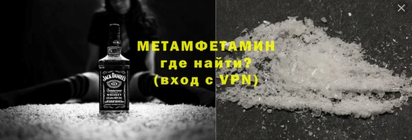 MESCALINE Елизово