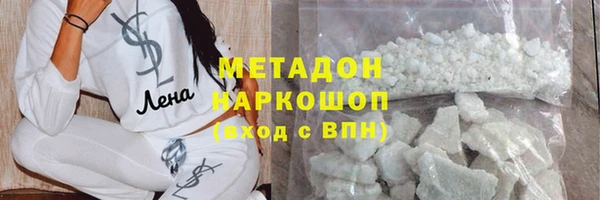 2c-b Медвежьегорск