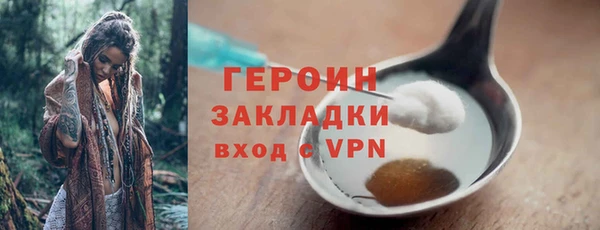 mix Елабуга