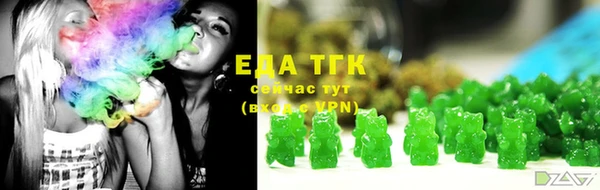 mix Елабуга