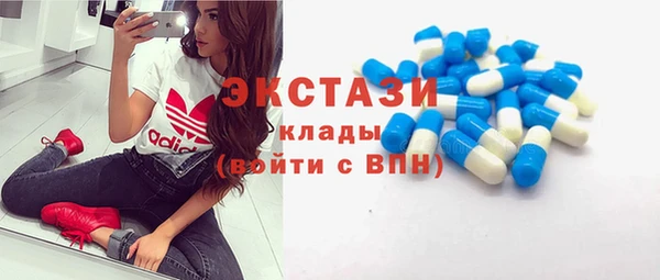 ешки Майский