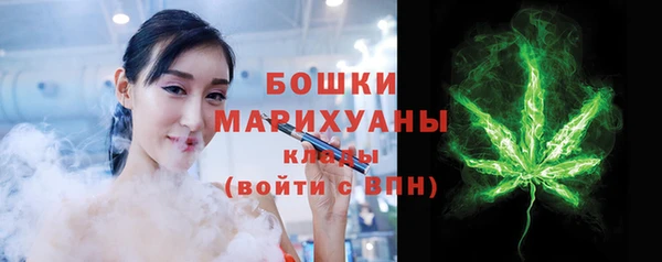мдма Магас
