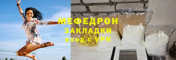 мдма Магас