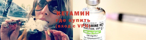 MESCALINE Елизово