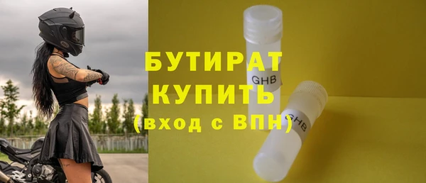 ешки Майский