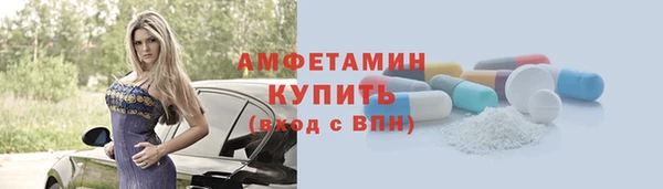 ешки Майский