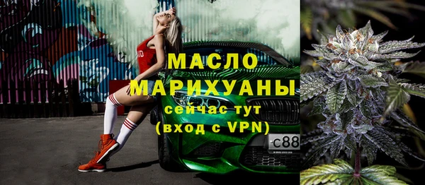 мдма Магас