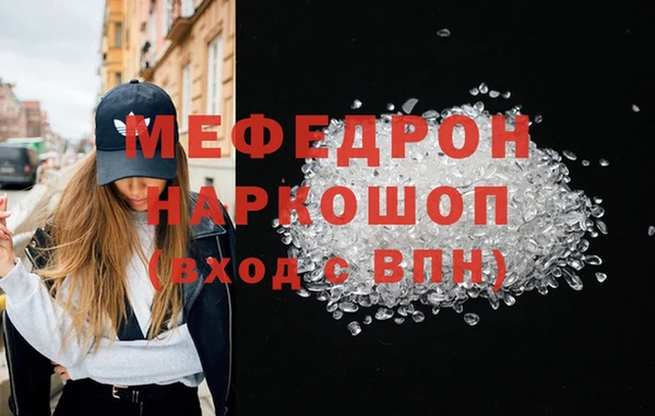 2c-b Медвежьегорск