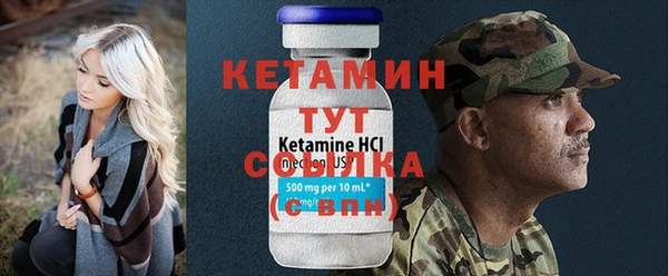 ешки Майский
