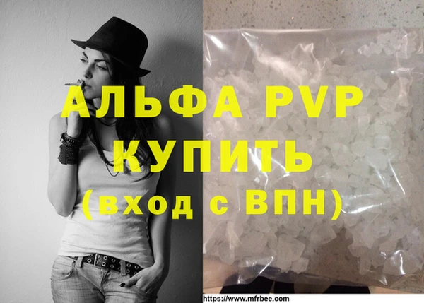 ешки Майский