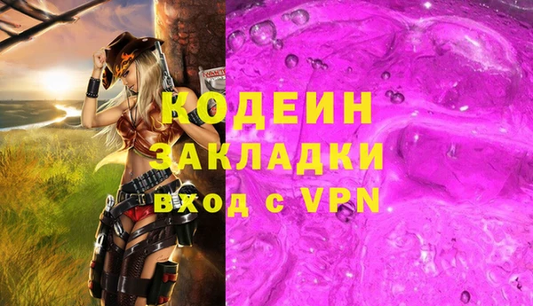 мдма Магас