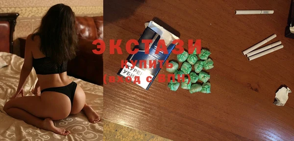 2c-b Медвежьегорск