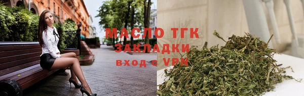 mix Елабуга