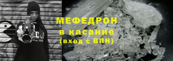 ешки Майский