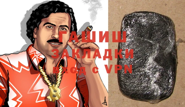 таблы Кинешма