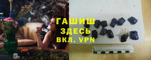 мдма Магас