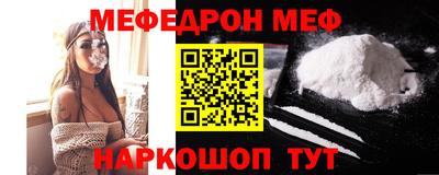 экстази Волжск
