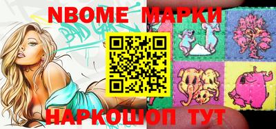 экстази Волжск