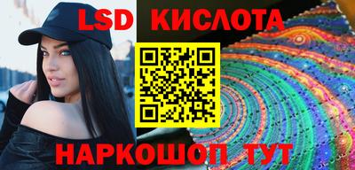 мдпв Азнакаево