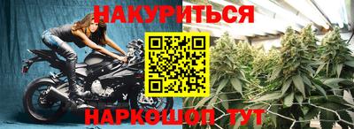 экстази Волжск