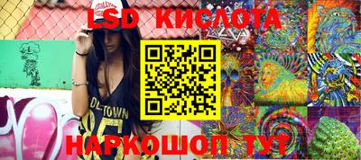 ALPHA-PVP Бузулук