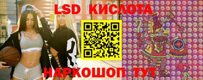 ALPHA-PVP Бузулук