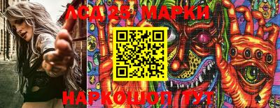 прущая мука Бугуруслан