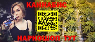 круглые Волгодонск