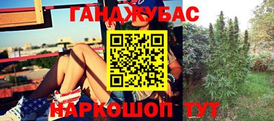 экстази Волжск