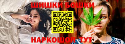 экстази Волжск
