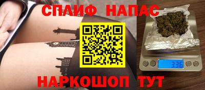 круглые Волгодонск