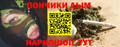 меф Гусев