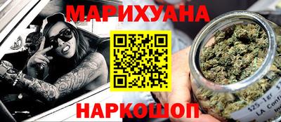 ешки Абакан