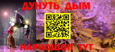 COCAINE Гусиноозёрск