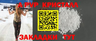 экстази Волжск