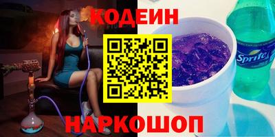 круглые Волгодонск