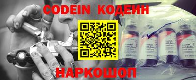 круглые Волгодонск