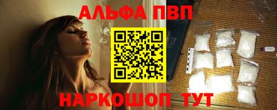 экстази Волжск