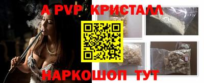 мяу мяу мука Будённовск