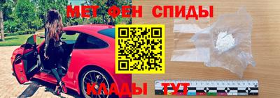 экстази Волжск