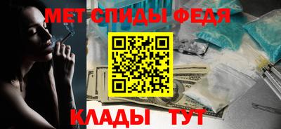 экстази Волжск