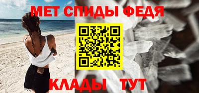 круглые Волгодонск